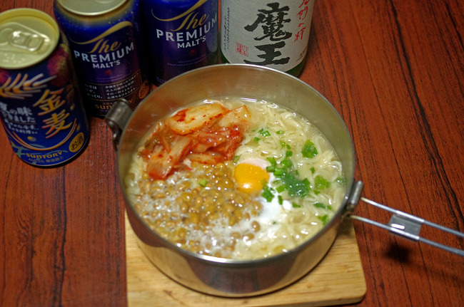 エントリ画像