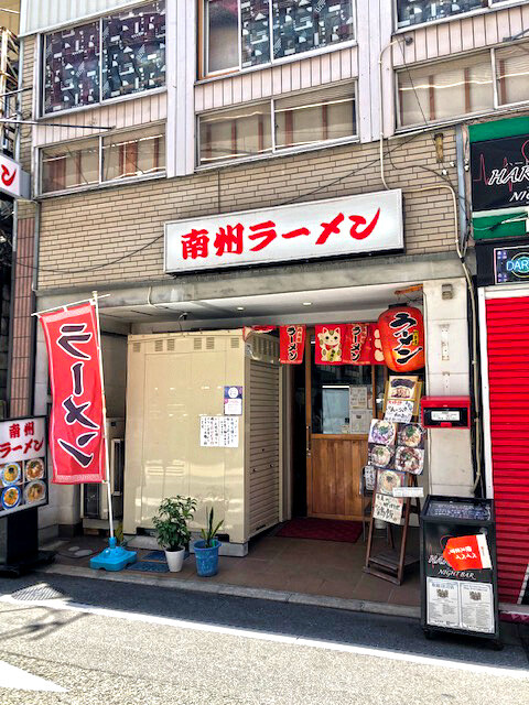 £¶Æî½£¥é¡¼¥á¥óIMG_0372