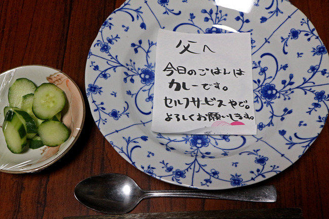 �������IMG_7177