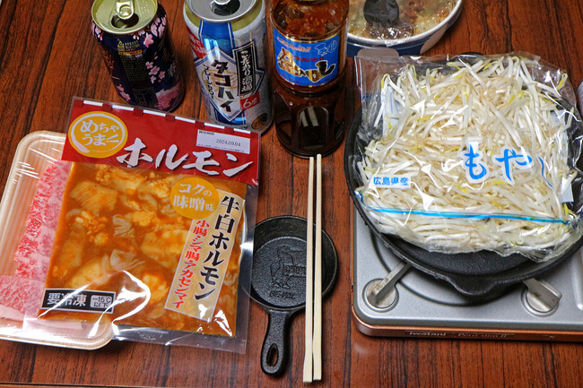 ������������IMG_5895