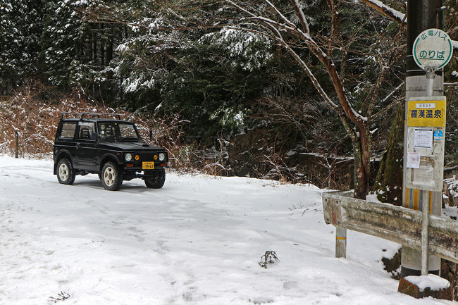 ��������ˡ��������IMG_6132