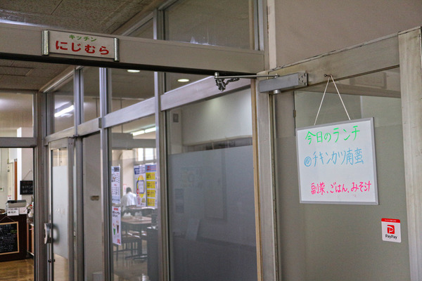 £±£µº£Æü¤Î¥é¥ó¥ÁIMG_0850