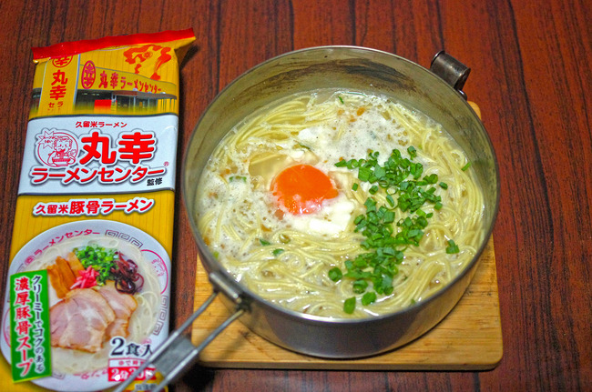 エントリ画像