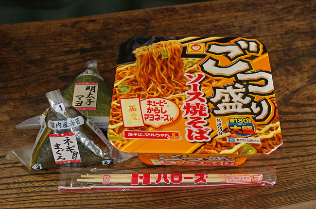 エントリ画像
