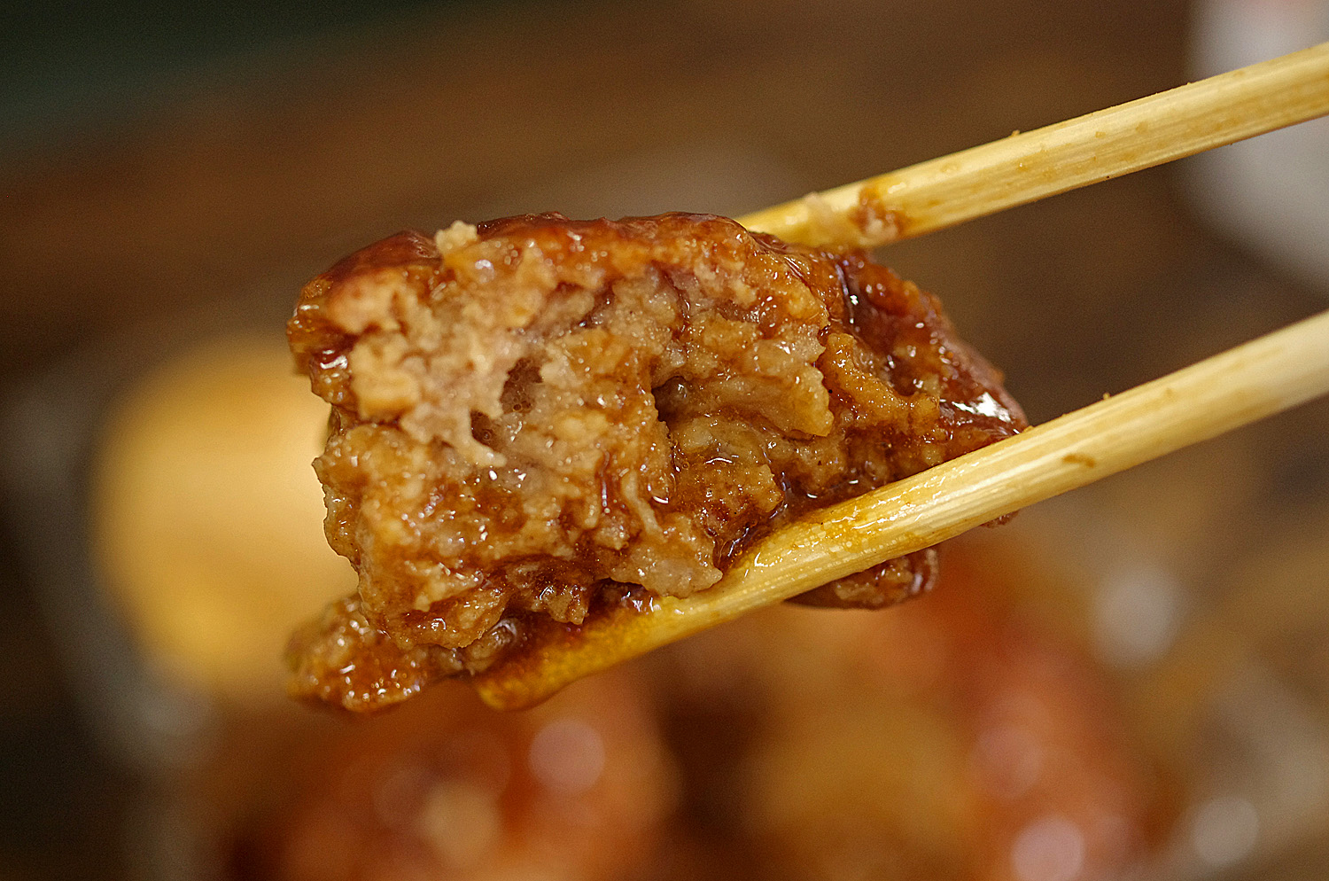 金 の ハンバーグ まずい