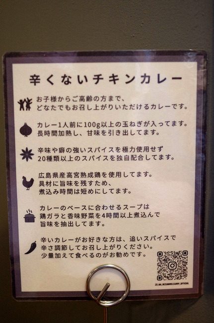 �����ɤ��ʤ������󥫥졼IMGP4540
