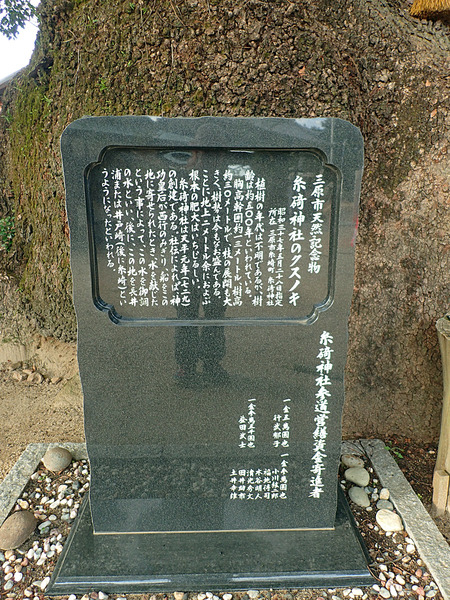 £±£²ÈêPC300537