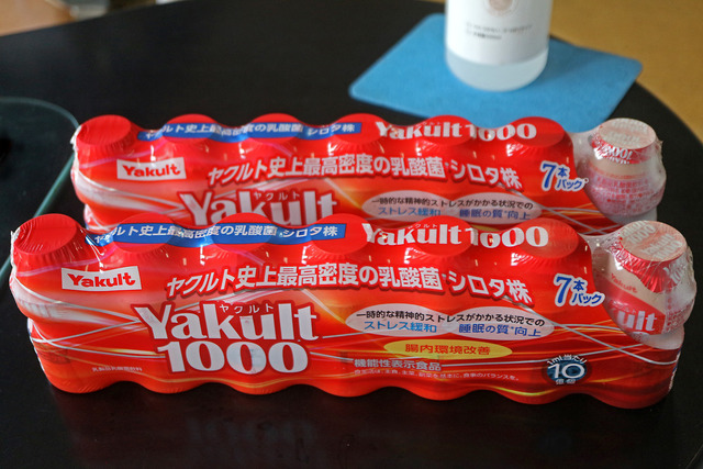 �����䥯��ȣ�������IMG_3845