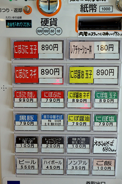 £±£²£¶¿©·ôµ¡IMG_0659