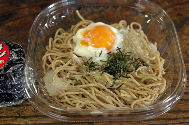 エントリ画像