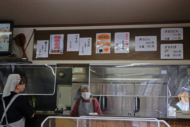 15メニューIMG_3151