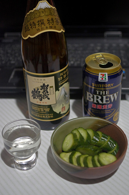エントリ画像
