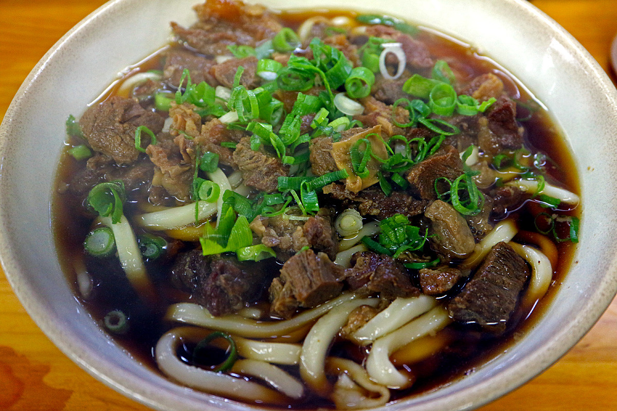 今浪うどん 小倉 肉肉うどん 呉のメバル師