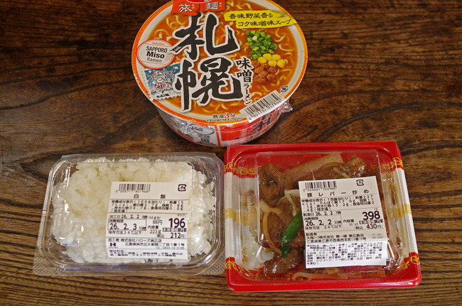 �����ڥ�С��֤�顼����꿩IMGP3473