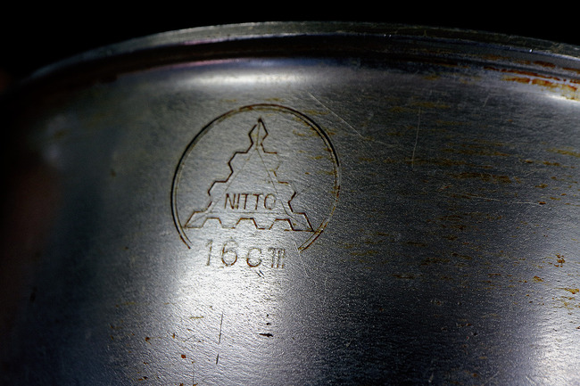 ����NITTO������IMG_7086