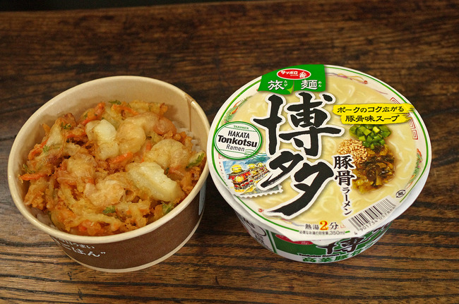 エントリ画像