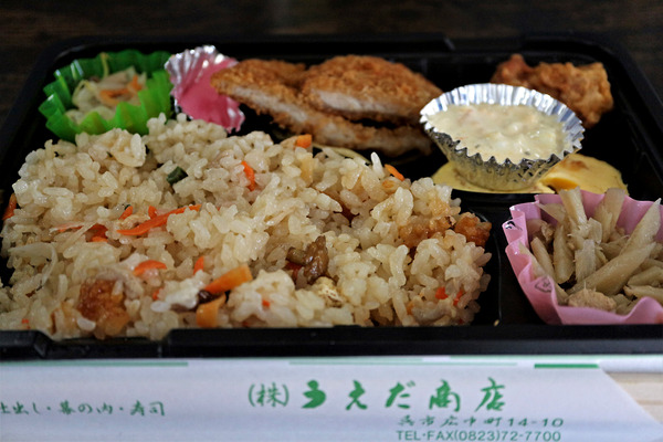 15炊き込みご飯弁当IMG_9068