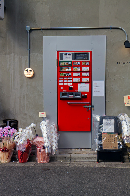 £±£µ¤¤¤Á¤¤¤ÁIMG_5424