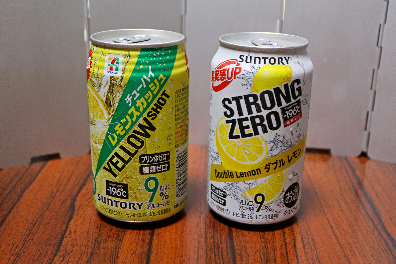 【レモンスカッシュ】エヴァムエヴァ Amazon.co.jp: チューハイ 昔懐かしい レモンスカッシュ サワー