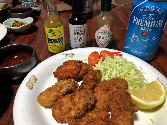 ���������ե饤IMG_1181