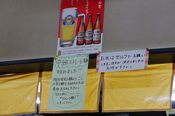 ������٥��ȥ졼����IMG_0807