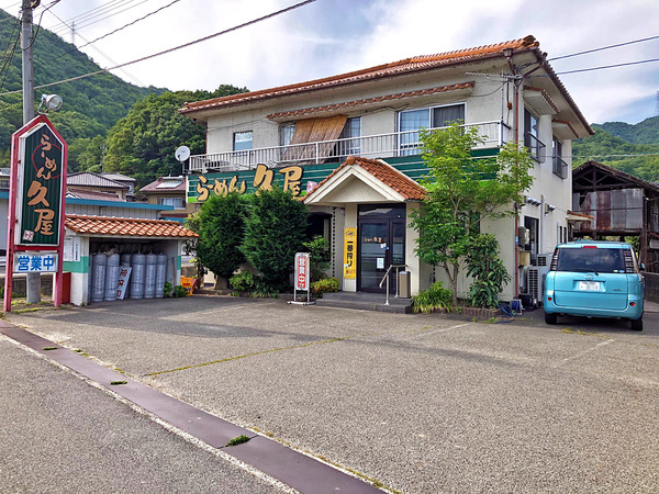 �����顼���ײ�IMG_0036