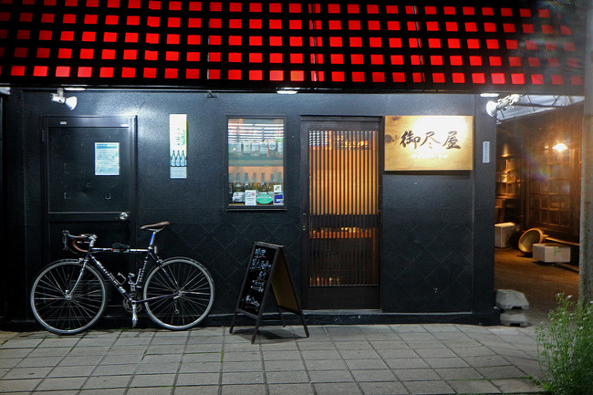 £±£µ¸æ¿Ô²°IMG_6425