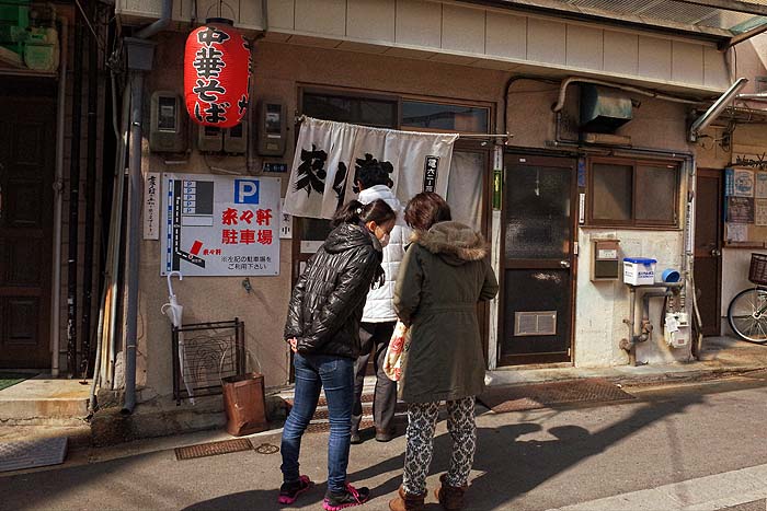 �����衹��R0019474