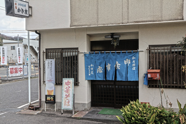 £±£µ¤«¤Í§IMG_2513