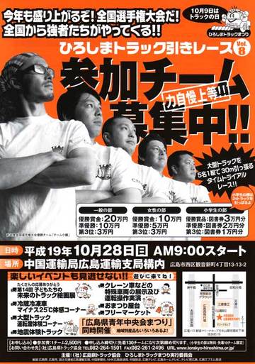 �����ळ���路�ݥ�����