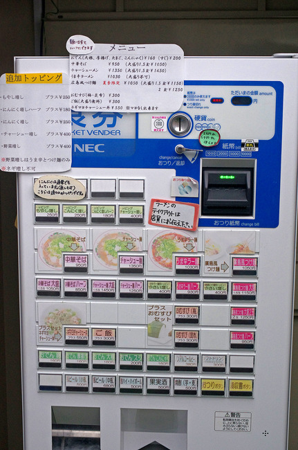 ����������IMGP3593