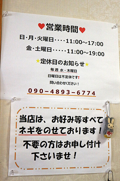 £±£µ£¶±Ä¶È»þ´ÖIMG_3654