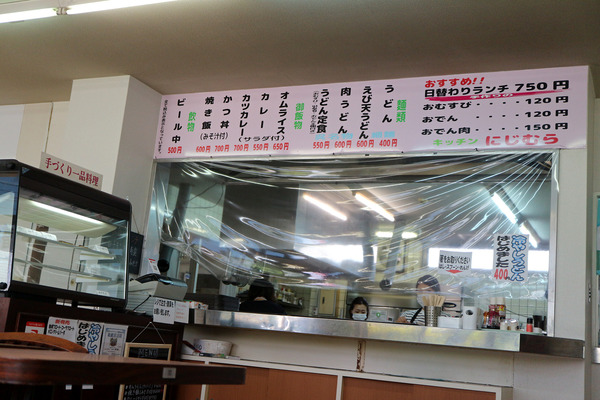 £±£µ¥á¥Ë¥å¡¼IMG_0842