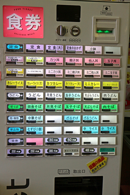 £±£µ¿©·ôµ¡IMG_2530