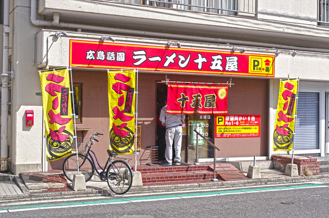 �����顼��󽽸޲�IMGP3981