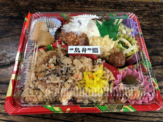 エントリ画像