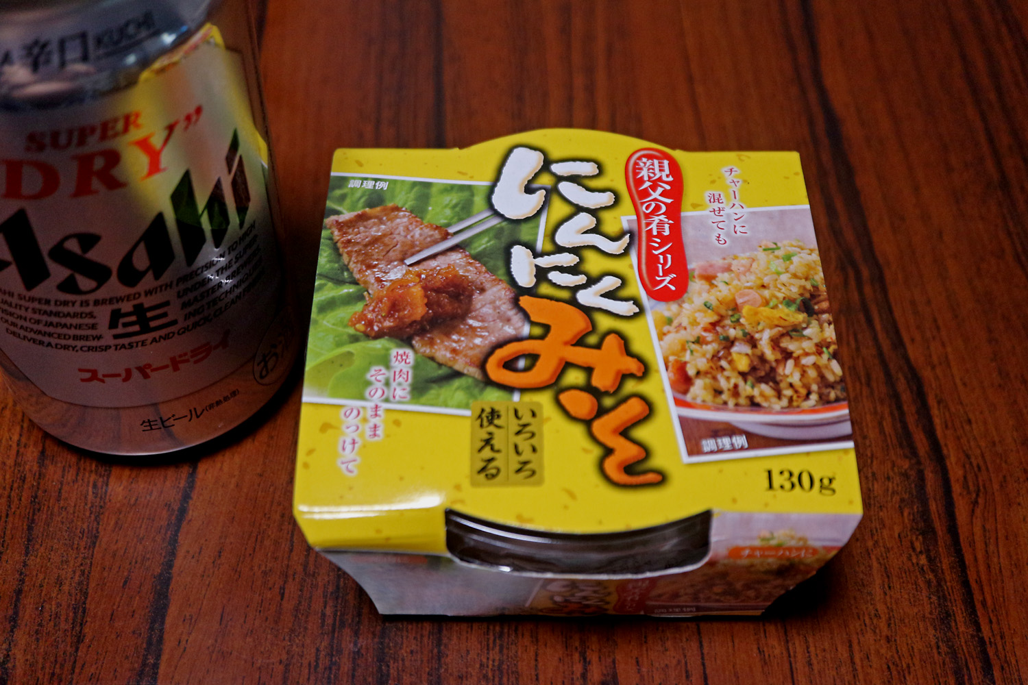 にんにくみそ 親父の肴シリーズ スーパードライ 呉のメバル師