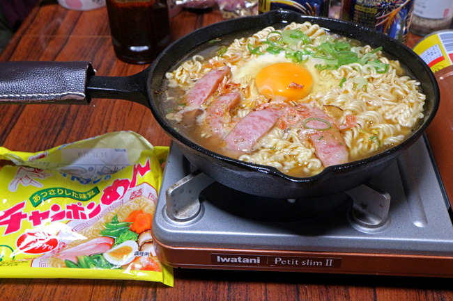 ���������ݥ���IMG_6913