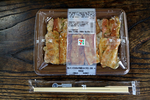 £±£µ¥«¥ë¥ÓÊÛÅöIMG_5031