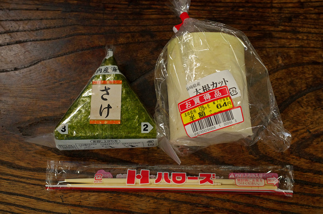 エントリ画像