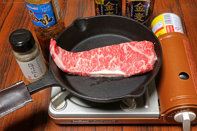 �������ơ���IMG_6896