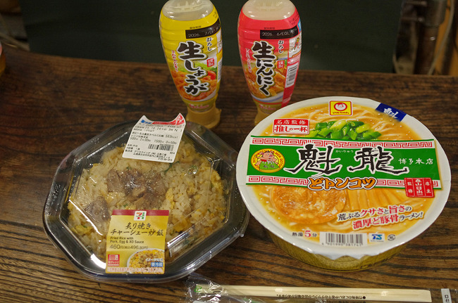 エントリ画像