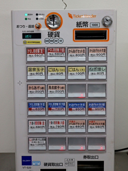 £±£µ·ôÇ䵡IMG_0658