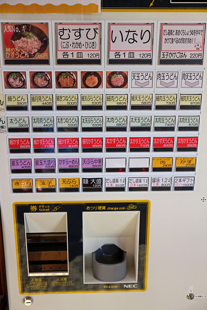 £±£µ·ôÇ䵡IMG_4873