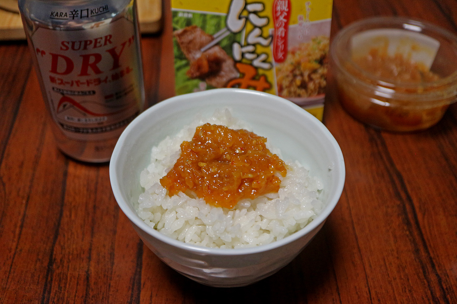 にんにくみそ 親父の肴シリーズ スーパードライ 呉のメバル師