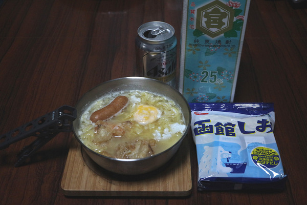 15函館しおIMG_9061