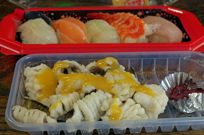 エントリ画像