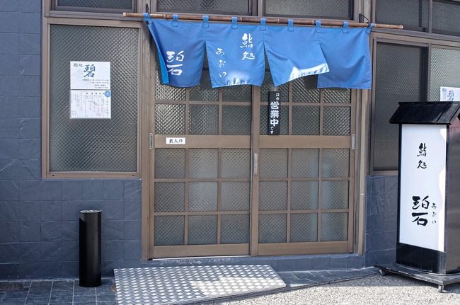 �������ˡʤ�������IMGP1392