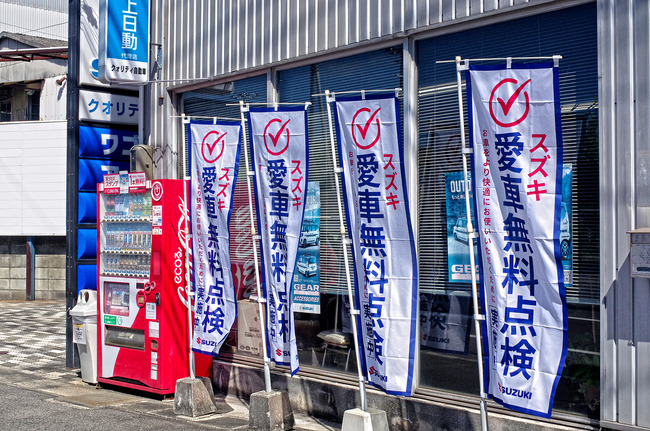 ��������������̵������IMGP0474