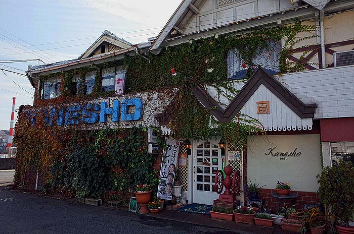 �������ͥ��祦R0018193